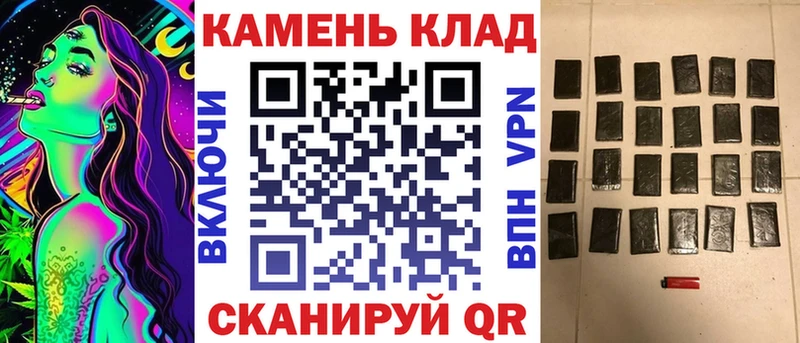 Сколько стоит Борисоглебск ГАШ  A-PVP  МЕФ 