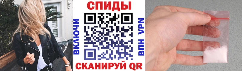 купить наркотик  Борисоглебск  Amphetamine VHQ 