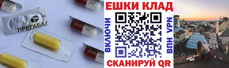 Экстази круглые где найти наркотики Борисоглебск