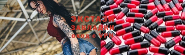 кокаин премиум Аркадак